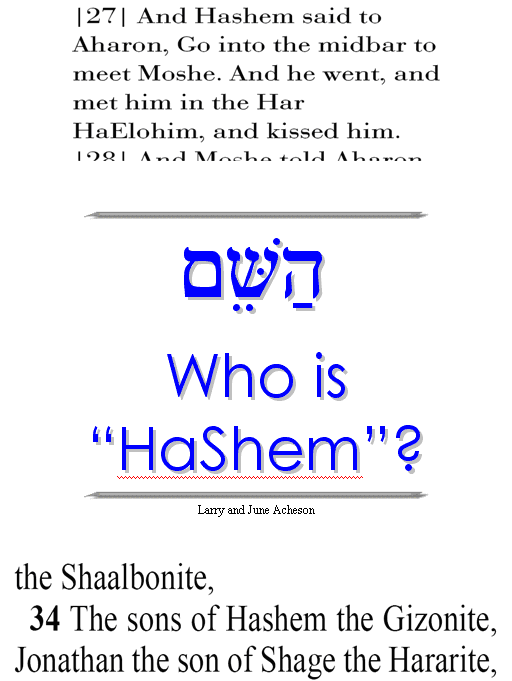 Ponder Scripture Articles 